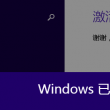 彩吧论坛彩