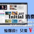 彩吧图谜全图九